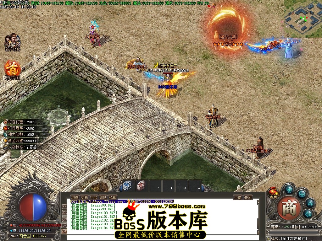 Images105压缩后.JPG