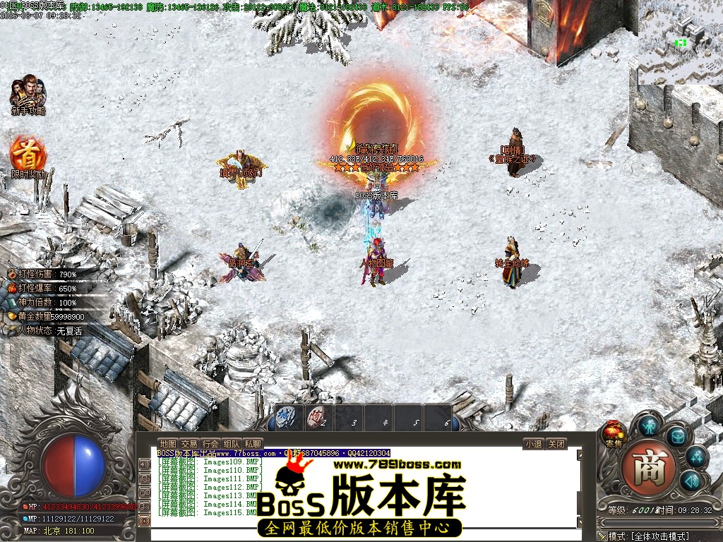 Images116压缩后.JPG
