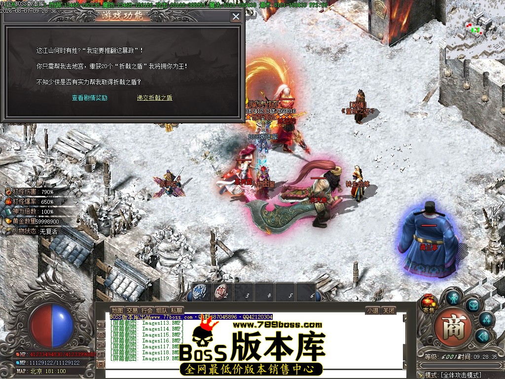 Images120压缩后.JPG