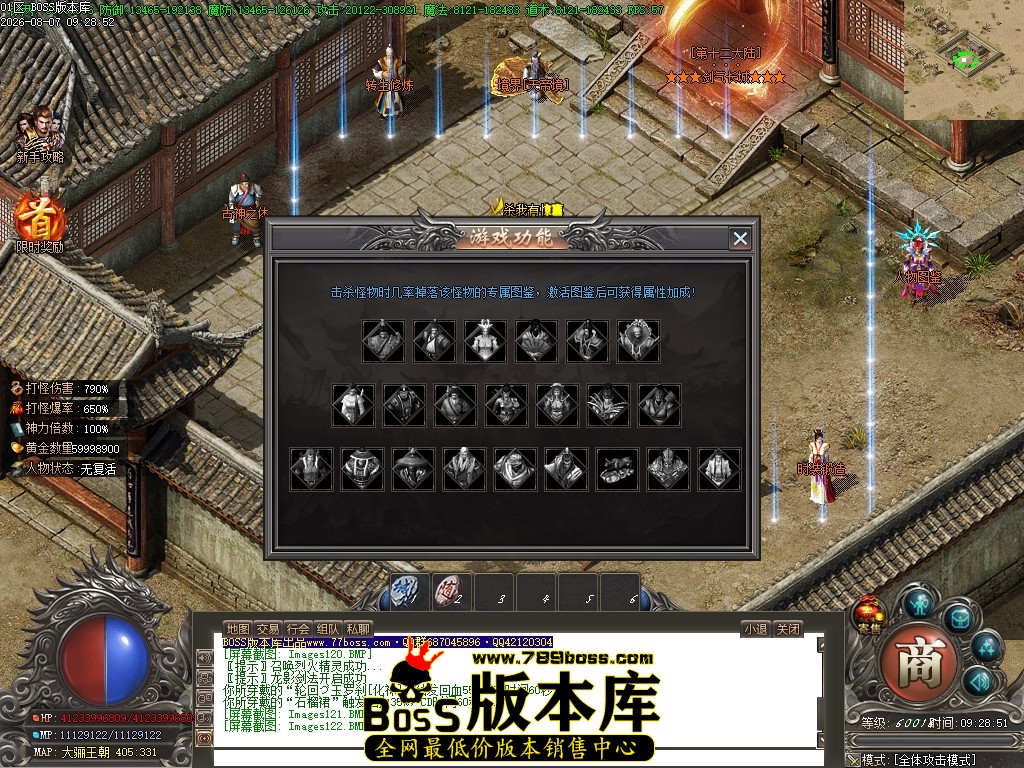 Images123压缩后.JPG