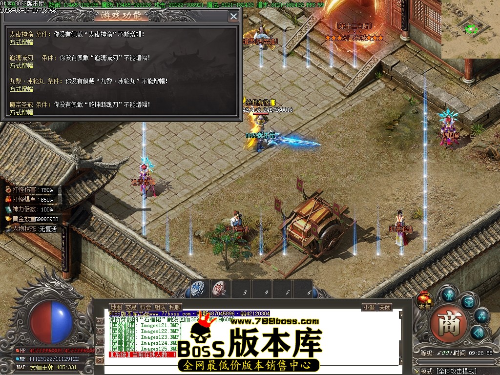 Images126压缩后.JPG