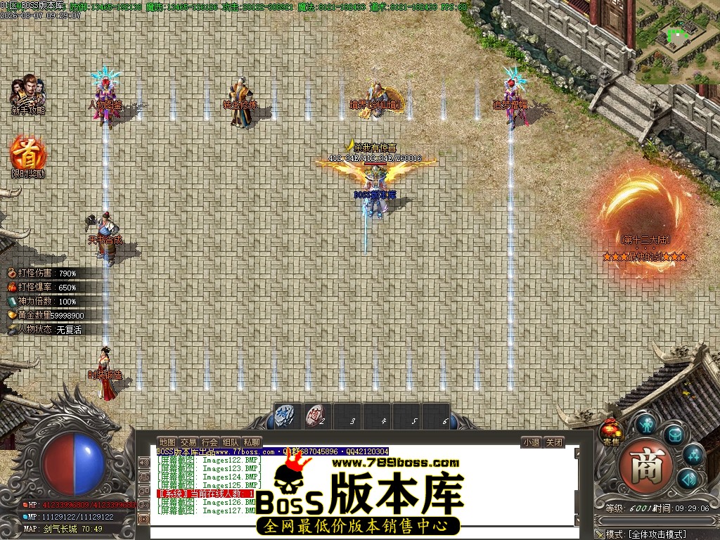 Images128压缩后.JPG