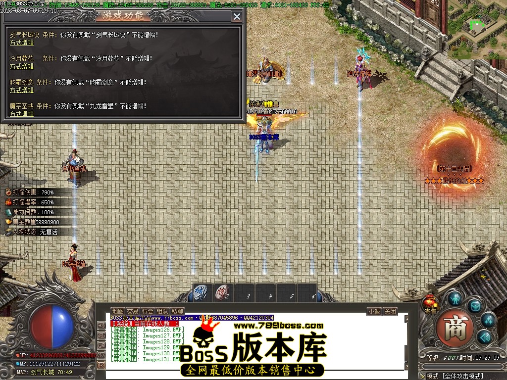 Images132压缩后.JPG