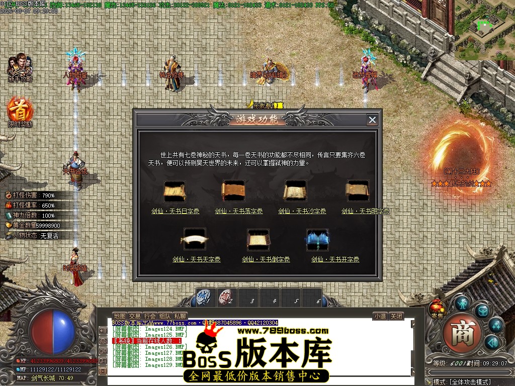 Images130压缩后.JPG