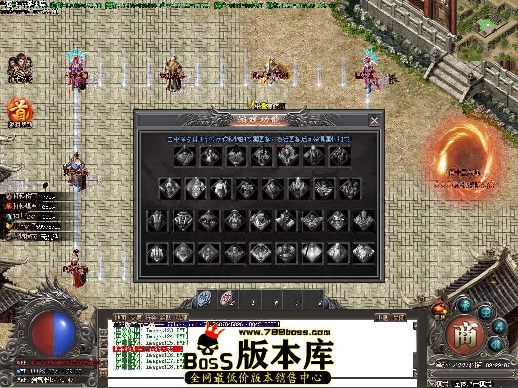 Images129压缩后.JPG
