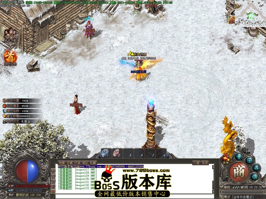 Images134压缩后.JPG