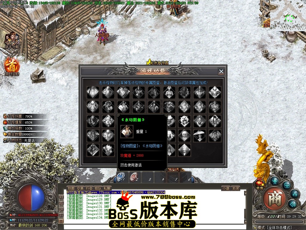Images135压缩后.JPG