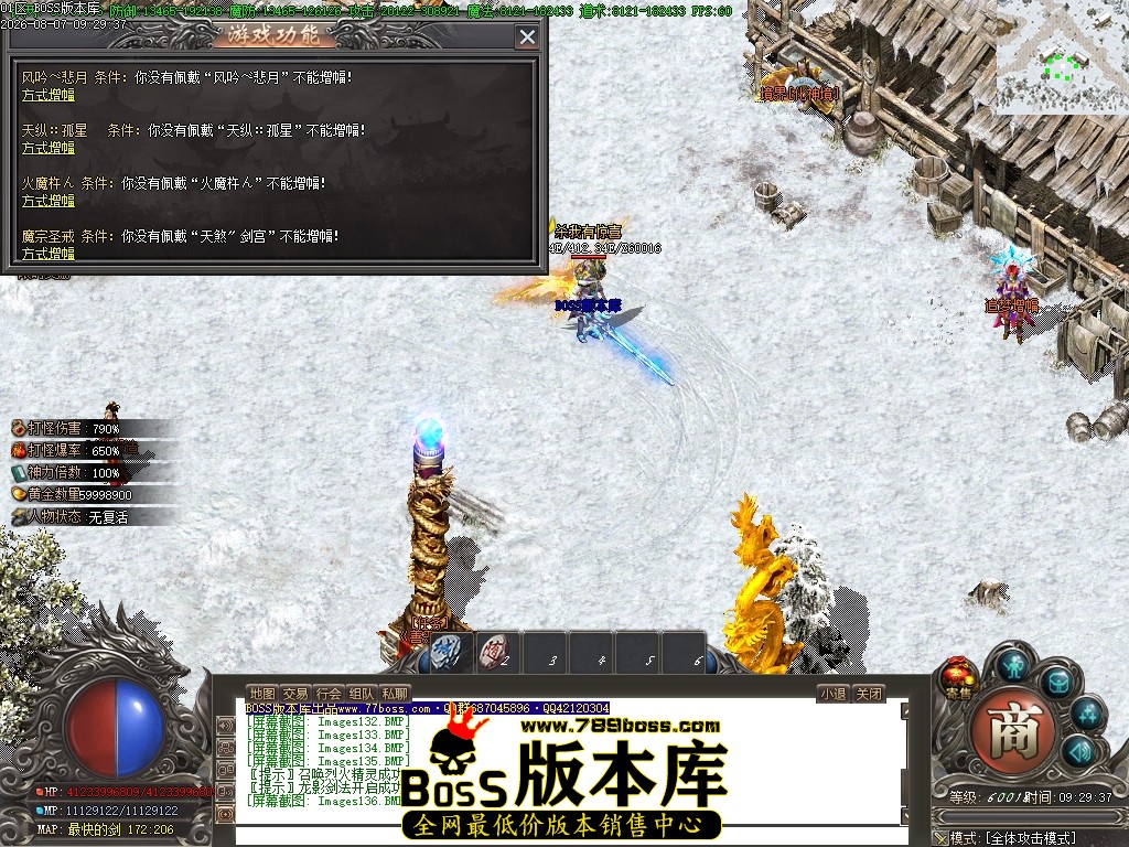 Images137压缩后.JPG