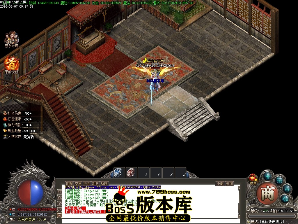 Images140压缩后.JPG