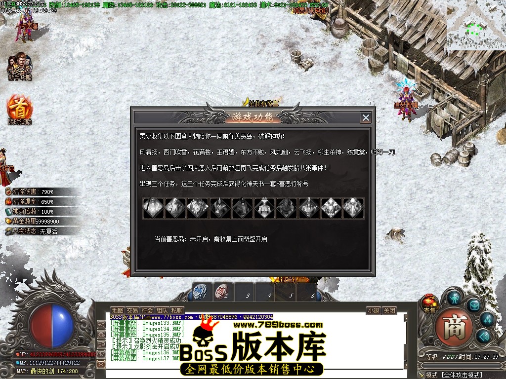 Images138压缩后.JPG