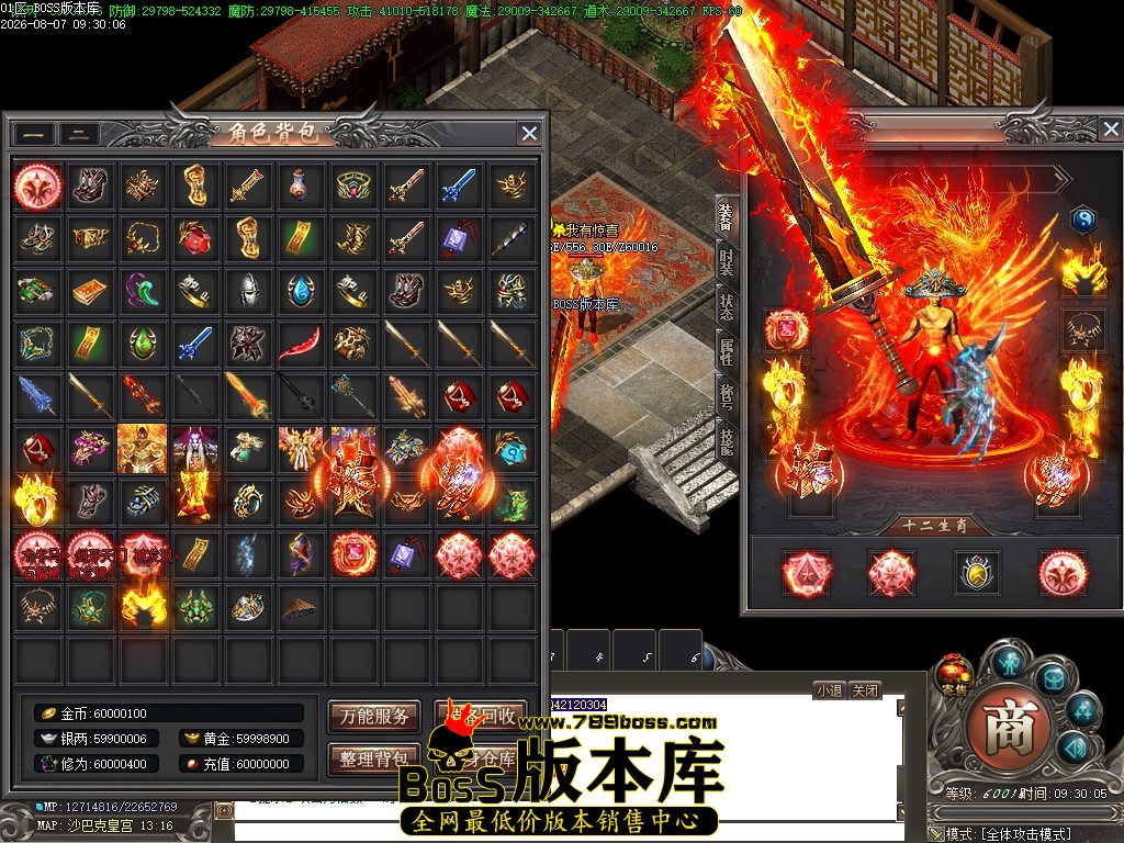 Images144压缩后.JPG