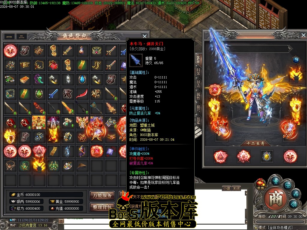Images142压缩后.JPG