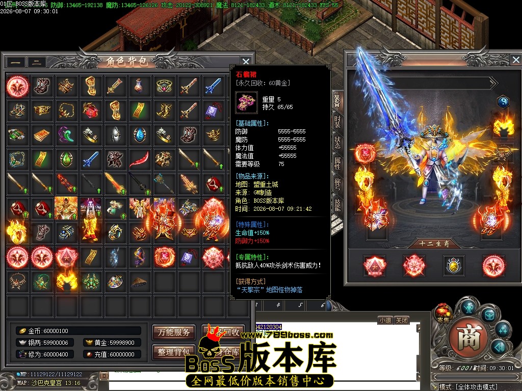 Images143压缩后.JPG