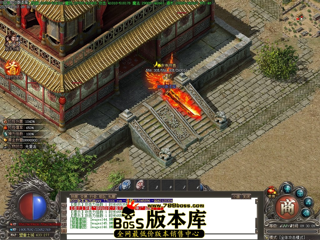 Images147压缩后.JPG