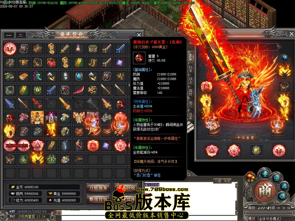 Images146压缩后.JPG
