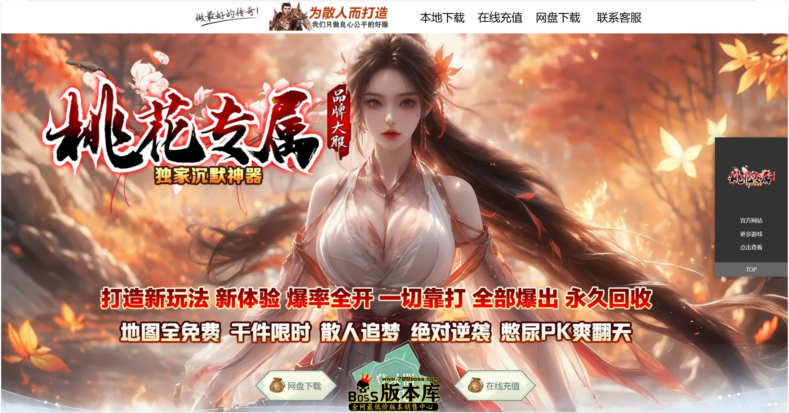 QQ图片20260808185612.jpg