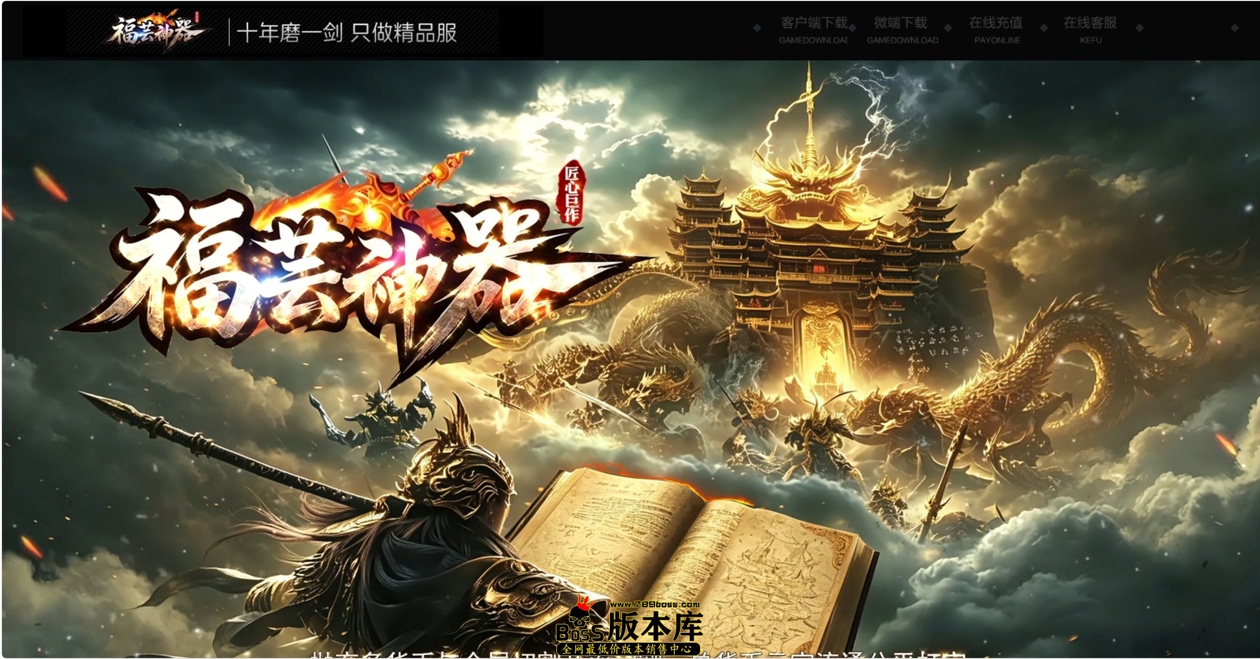 QQ图片20260809003037.jpg