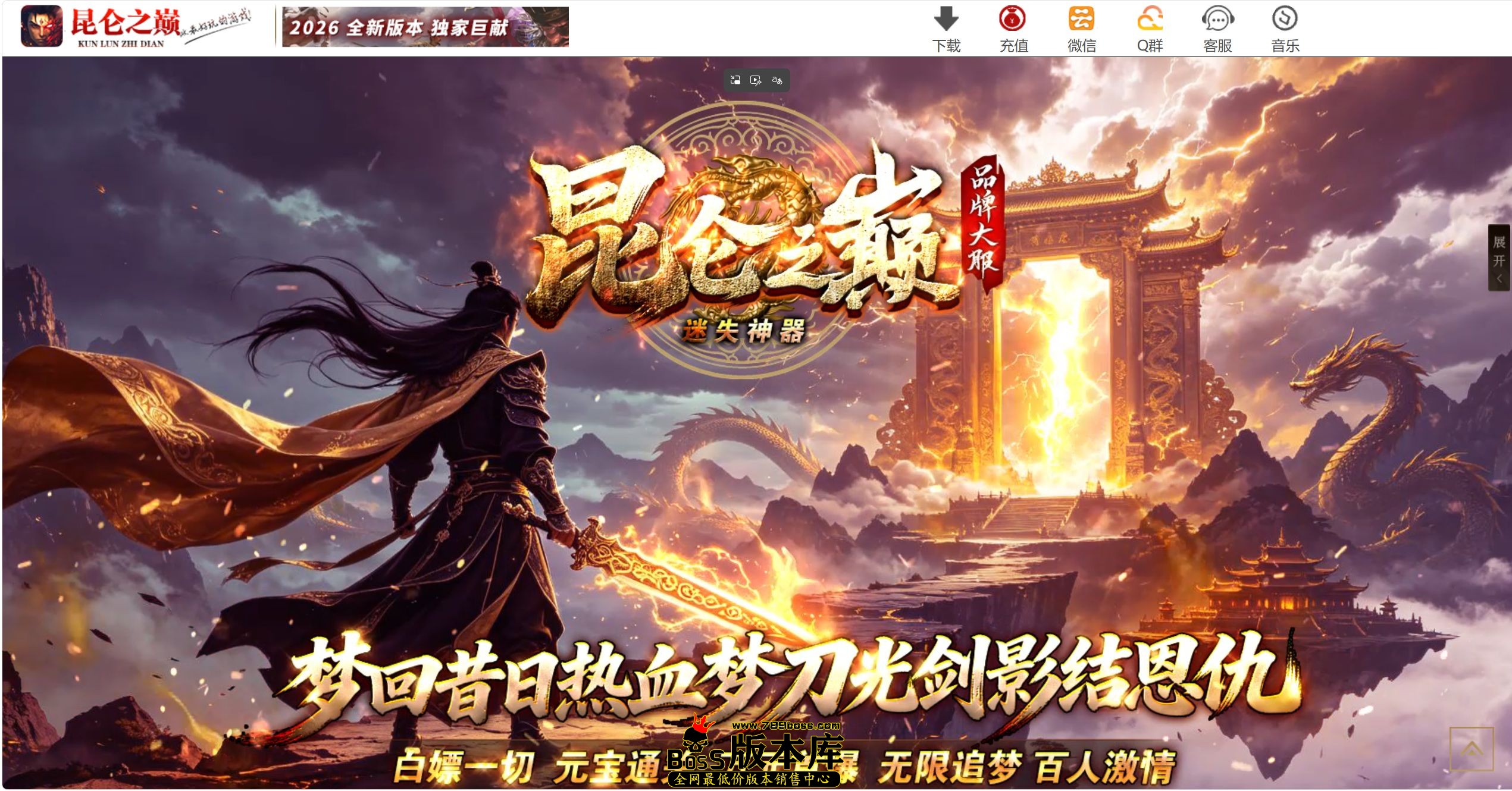 QQ图片20260809005208.jpg