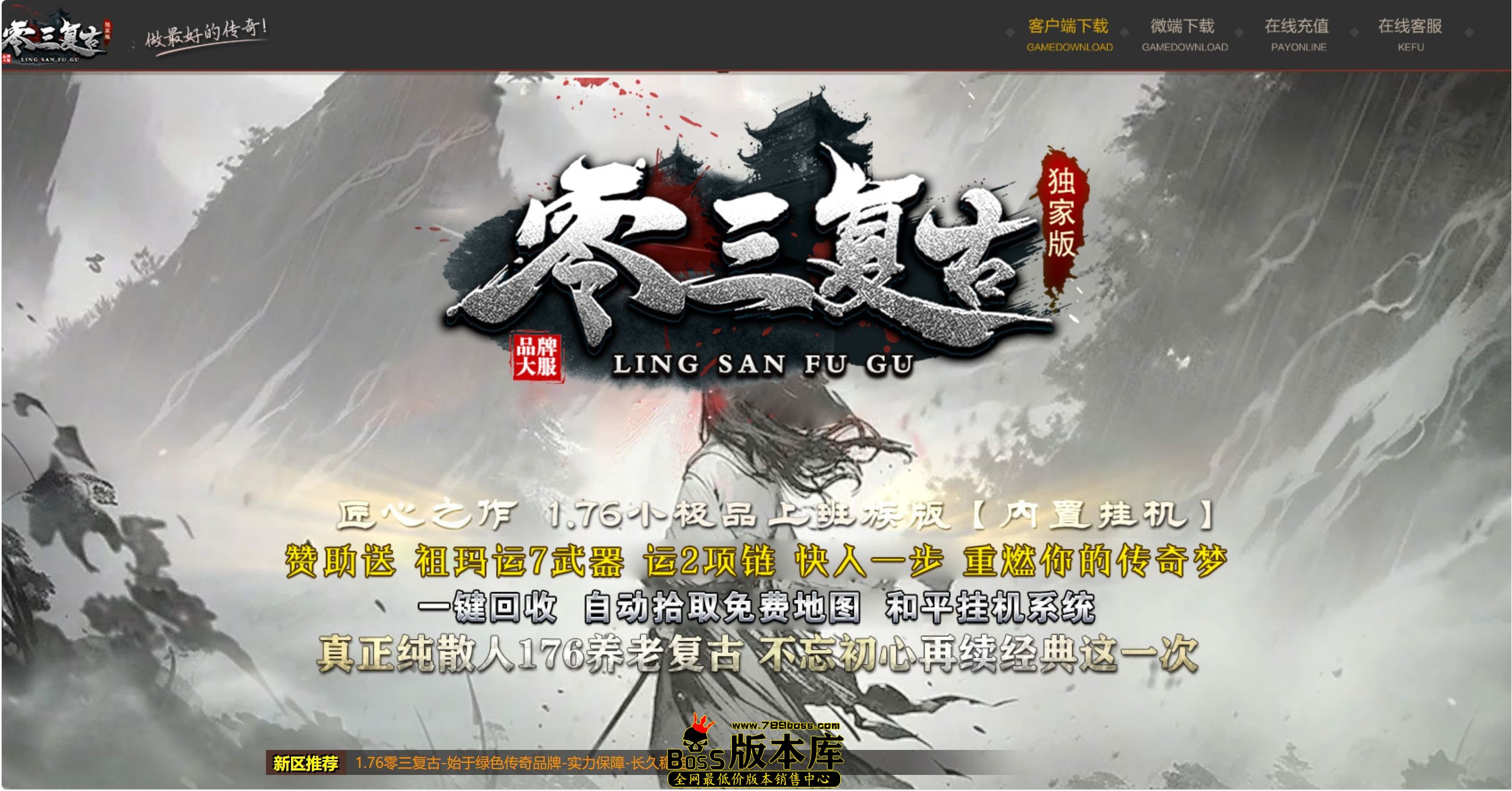 QQ图片20260809011201.jpg