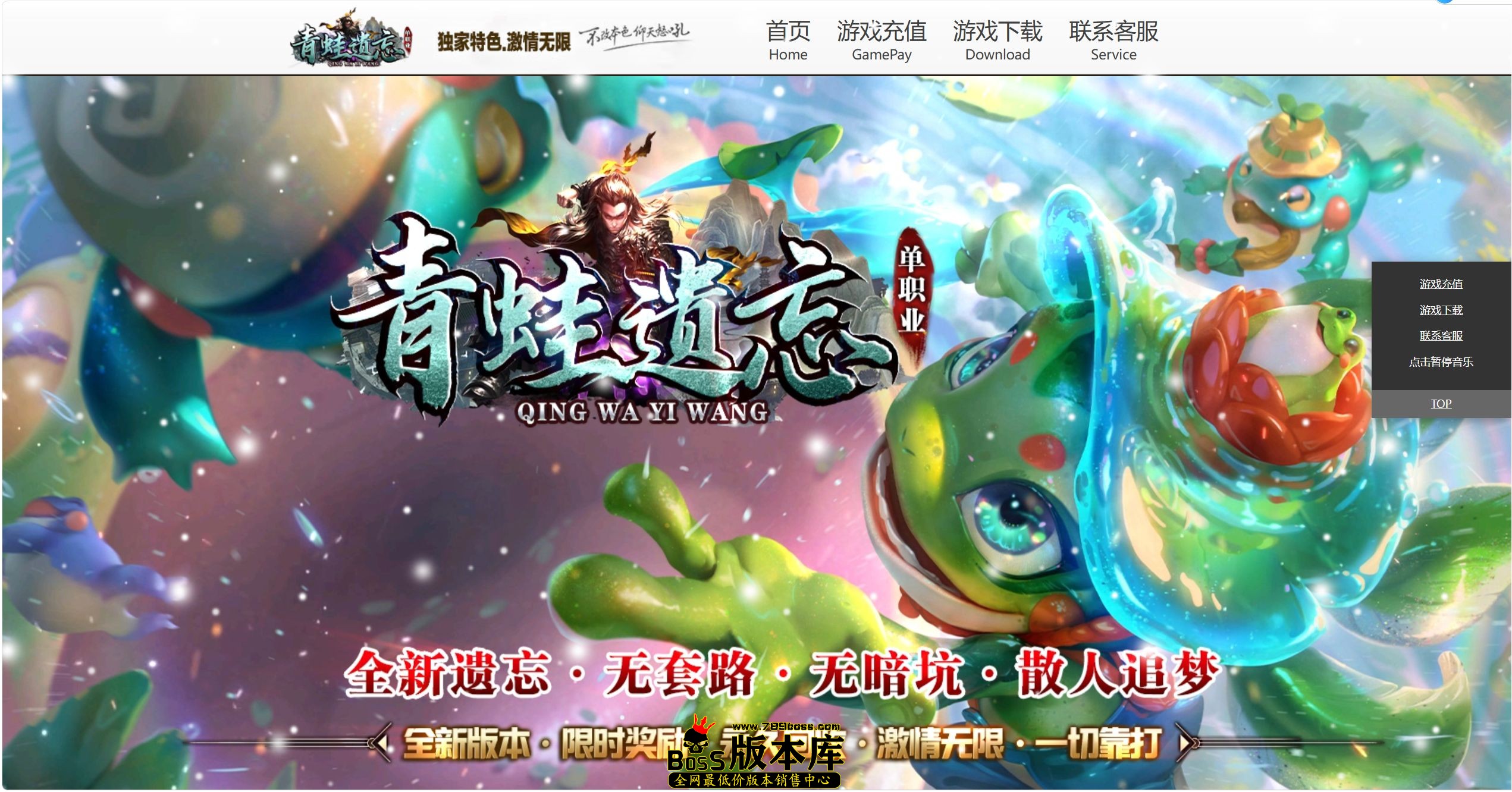 QQ图片20260809015006.jpg