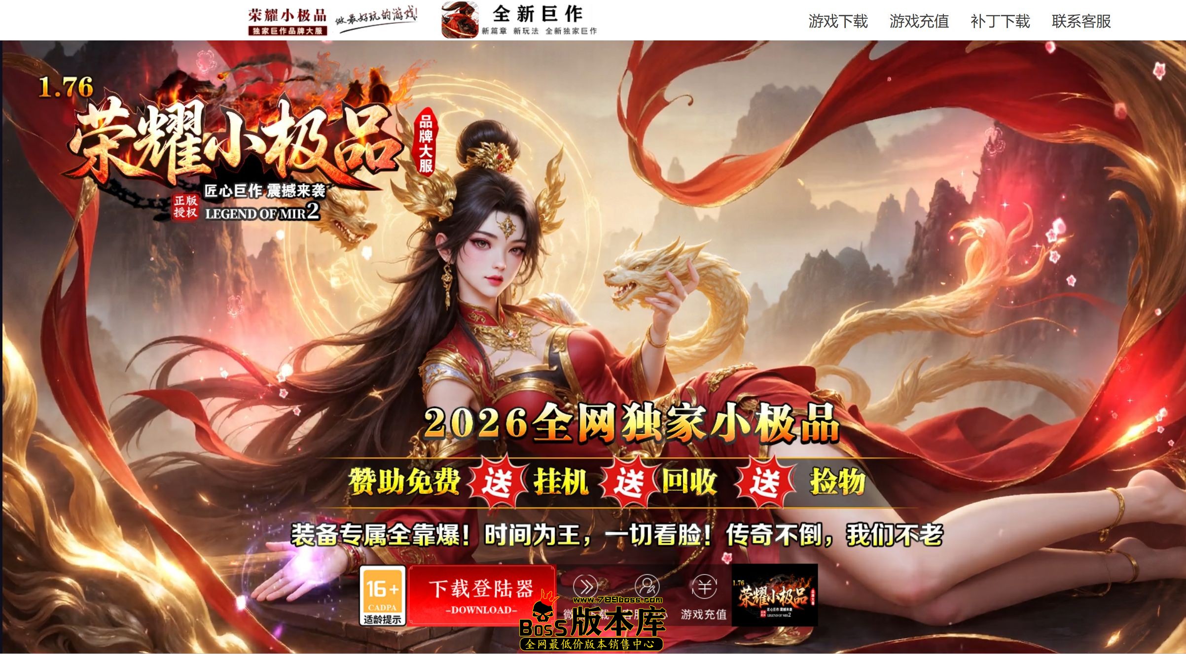 QQ图片20260810021156.jpg