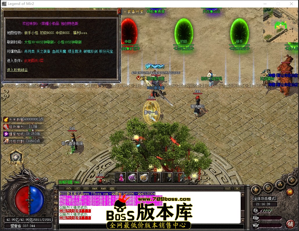 1 (32).JPG