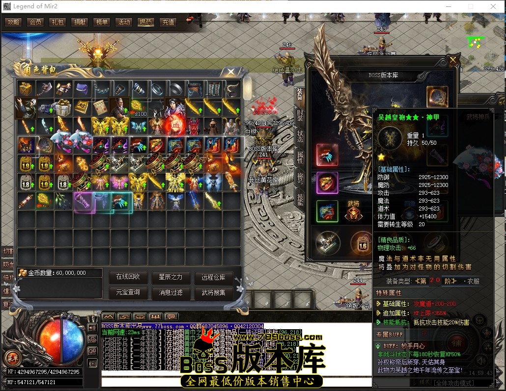 1 (64).JPG