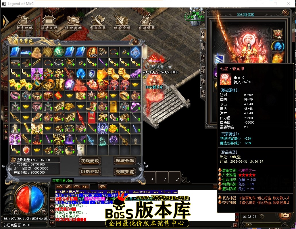 1 (76).JPG