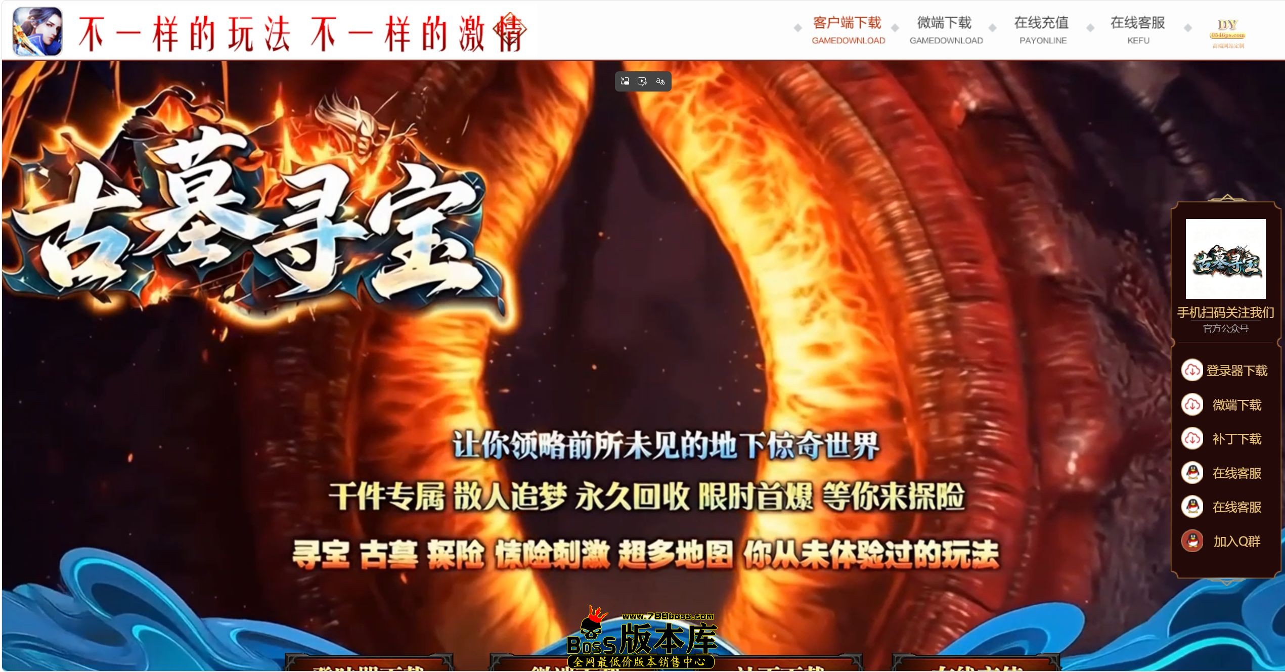 QQ图片20260811003303.jpg