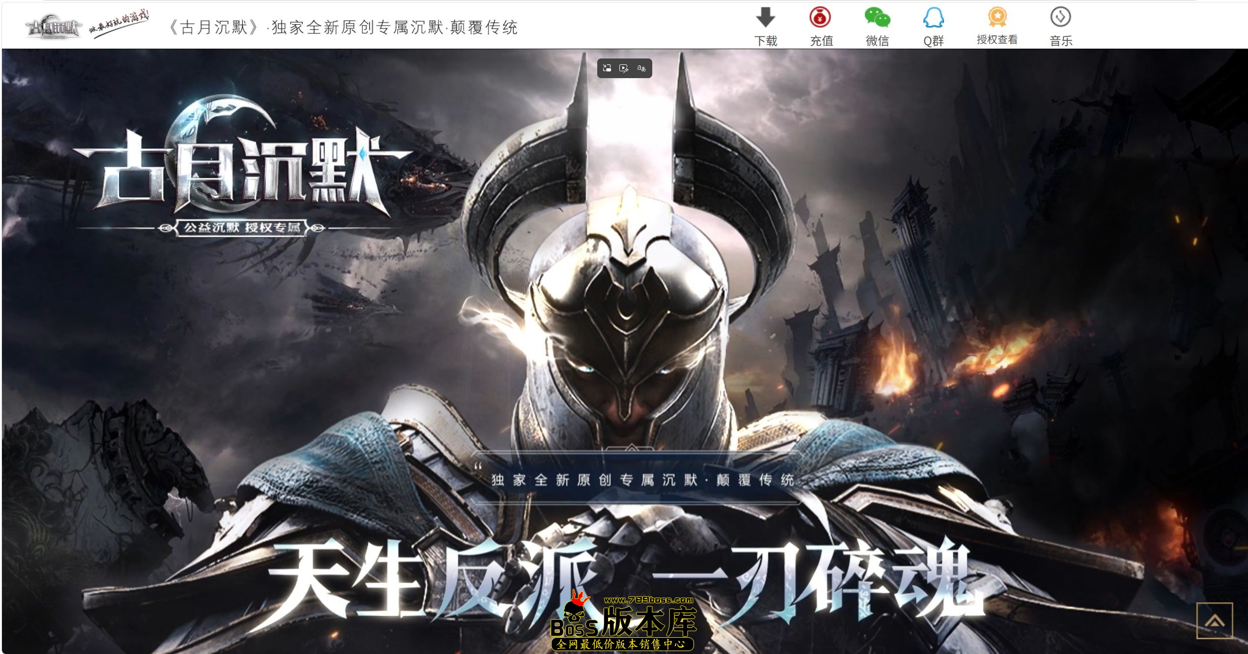 QQ图片20260811021039.jpg