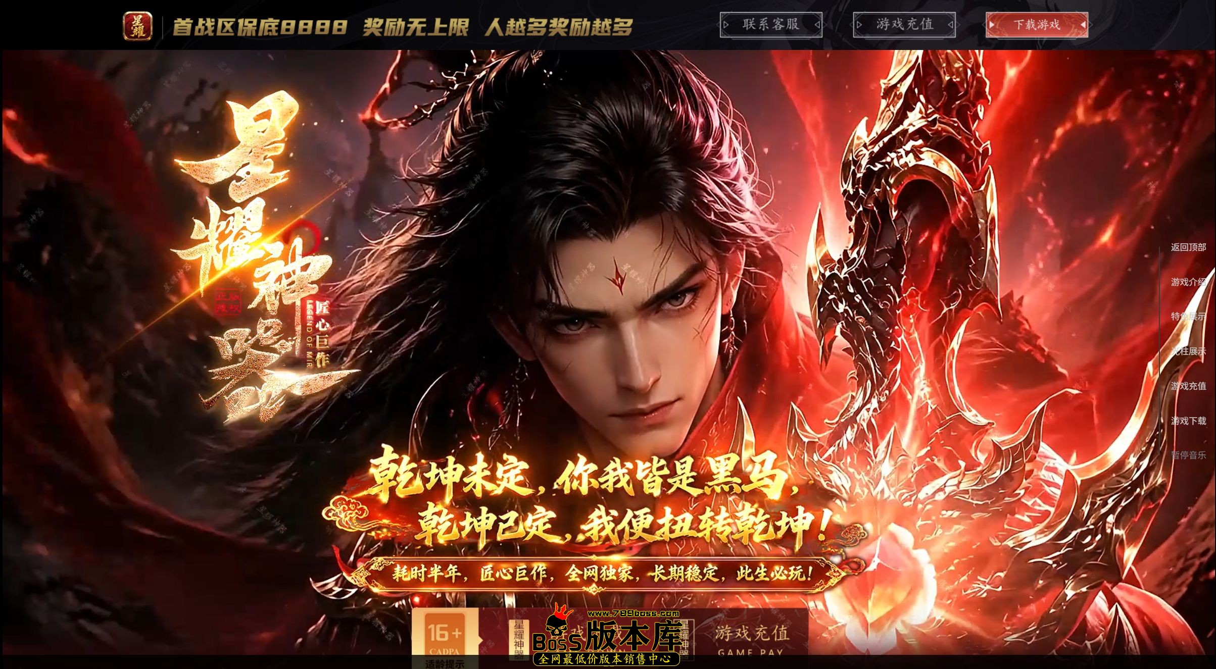 QQ图片20260811051437.jpg