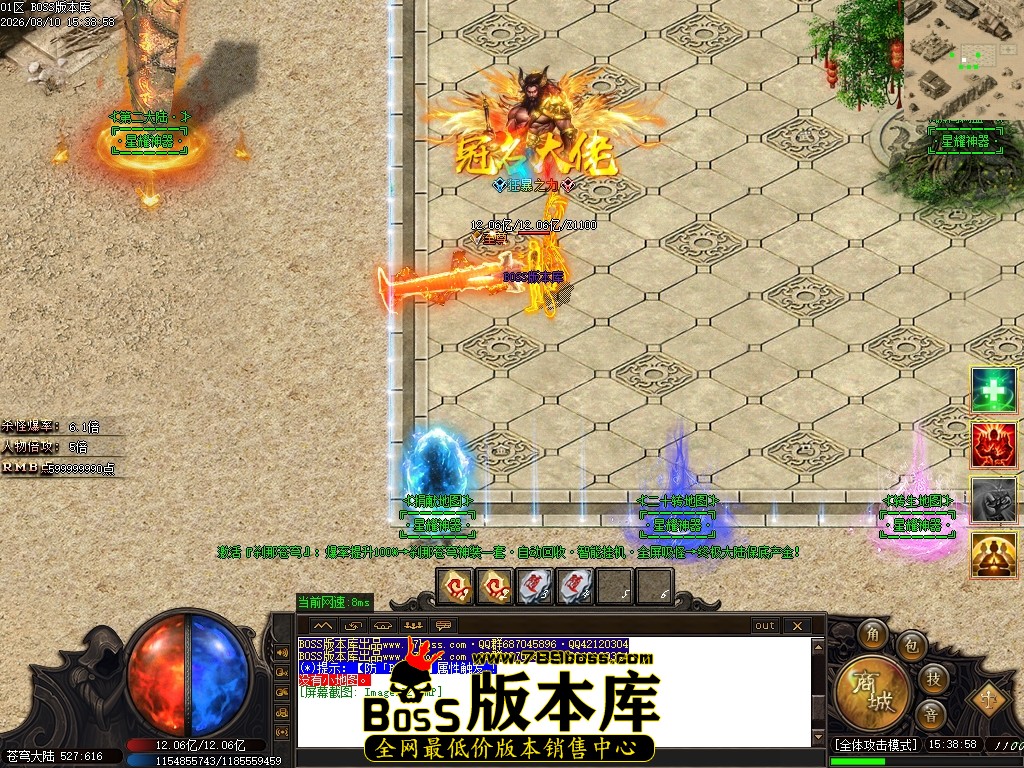 Images03压缩后.JPG