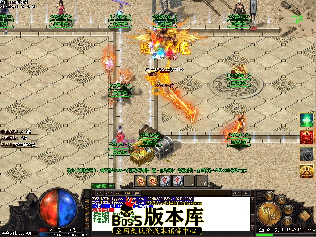 Images05压缩后.JPG