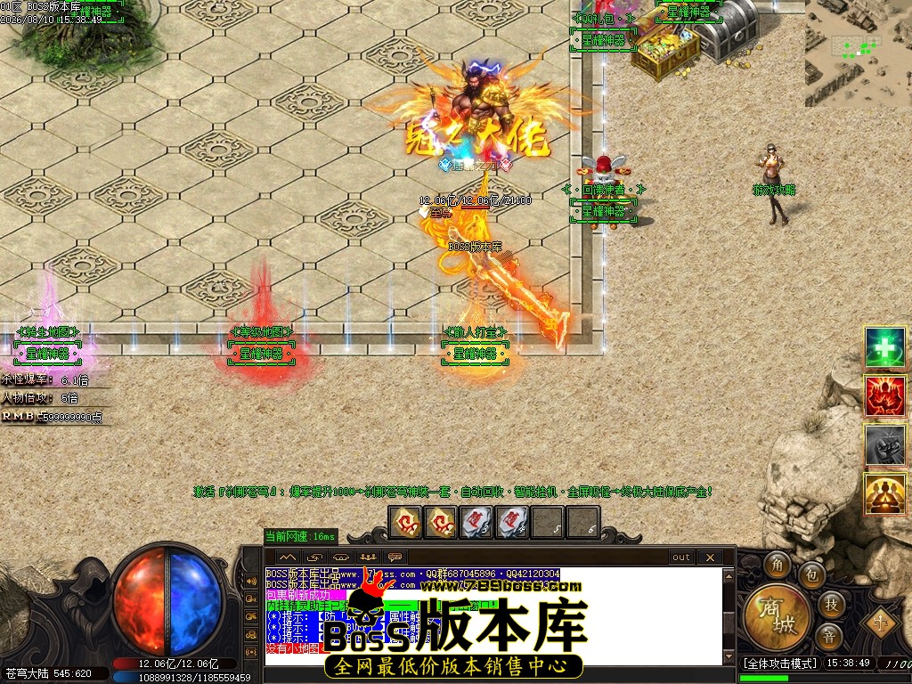 Images02压缩后.JPG