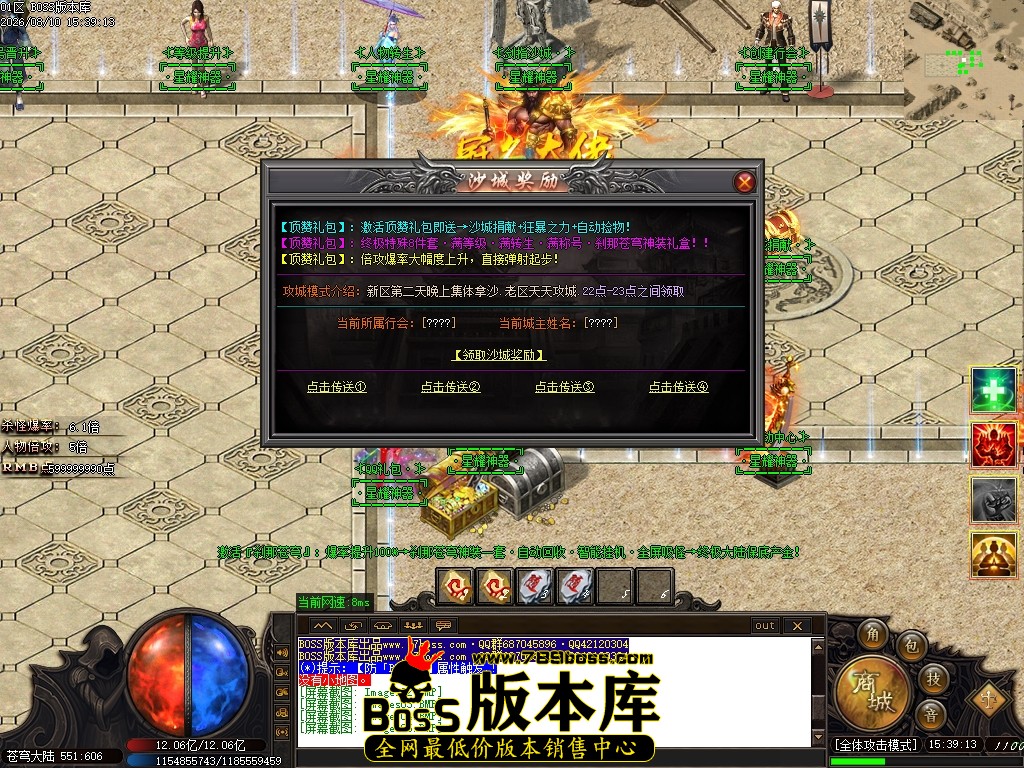 Images06压缩后.JPG