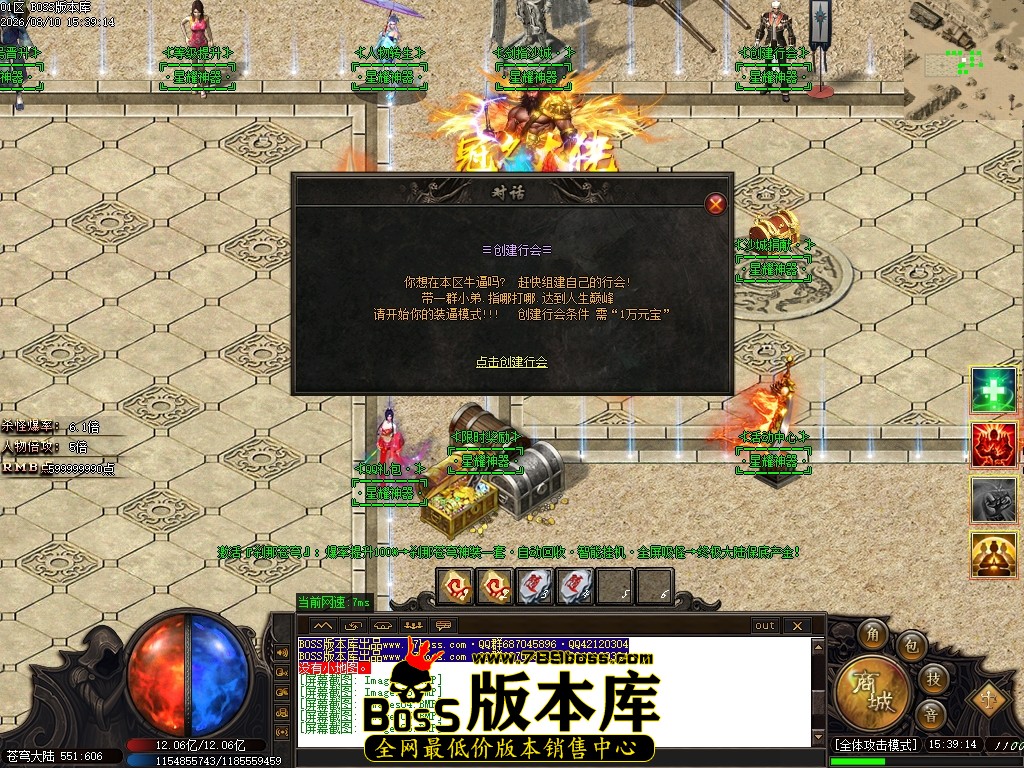 Images07压缩后.JPG