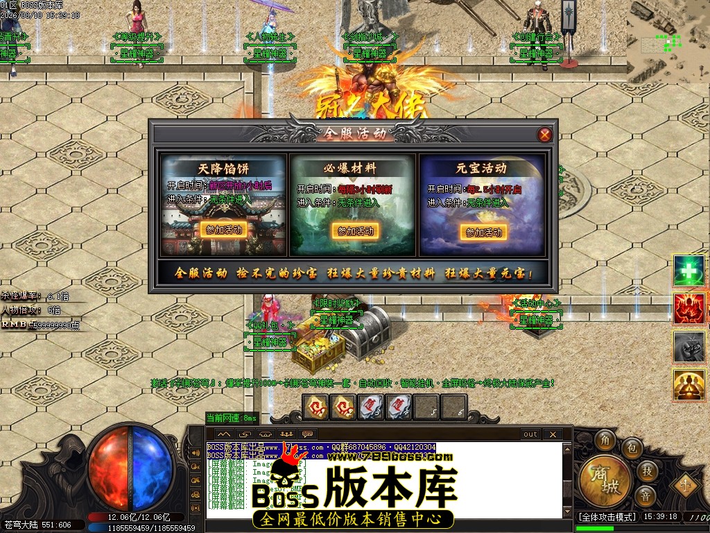 Images10压缩后.JPG