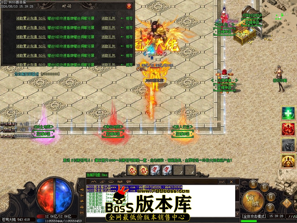 Images13压缩后.JPG