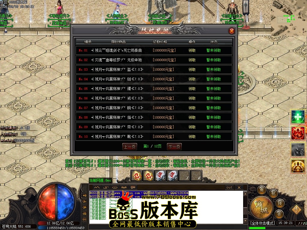 Images11压缩后.JPG