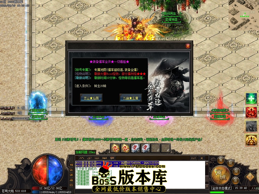 Images18压缩后.JPG