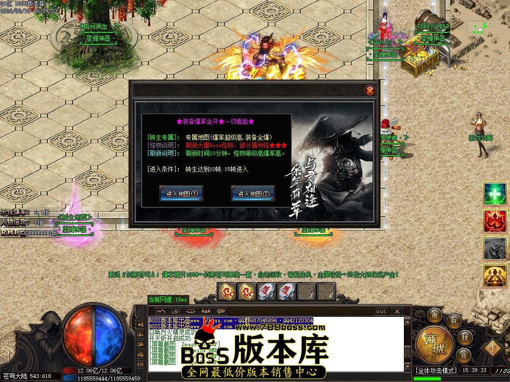 Images17压缩后.JPG