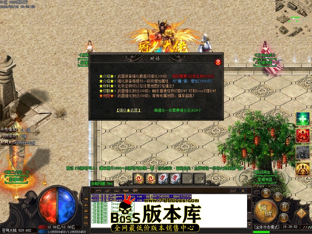 Images22压缩后.JPG