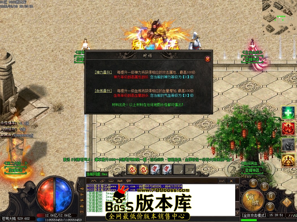 Images21压缩后.JPG
