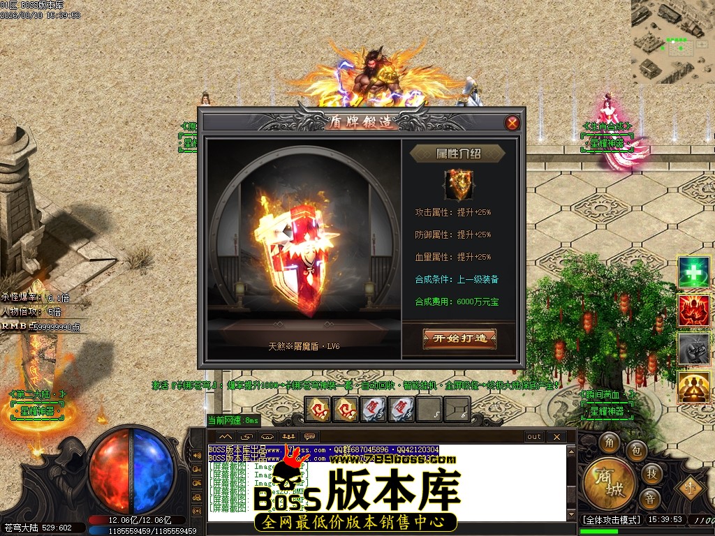 Images23压缩后.JPG