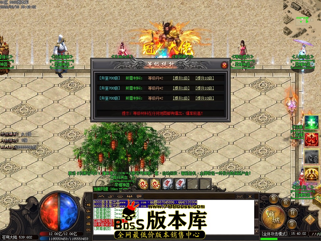 Images26压缩后.JPG