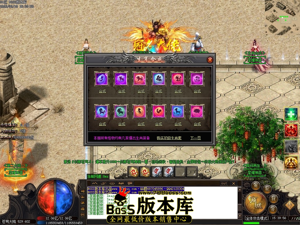 Images24压缩后.JPG