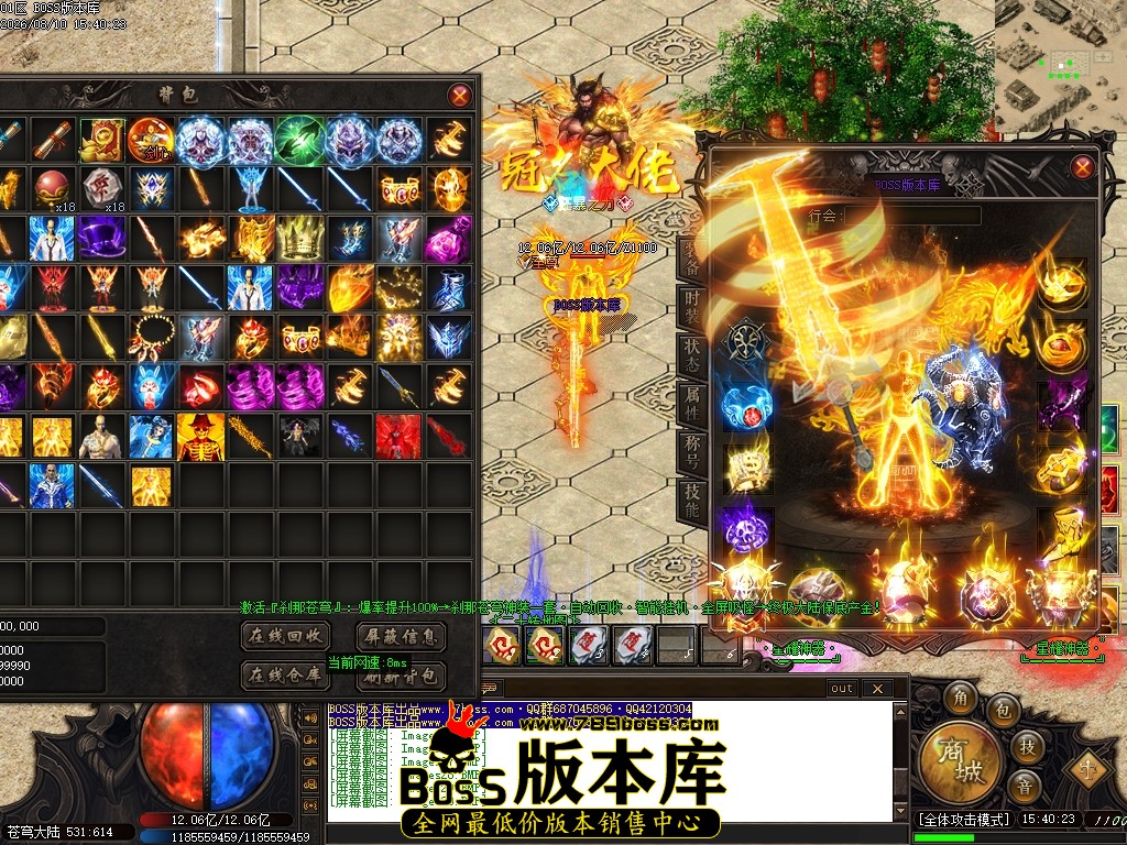Images31压缩后.JPG