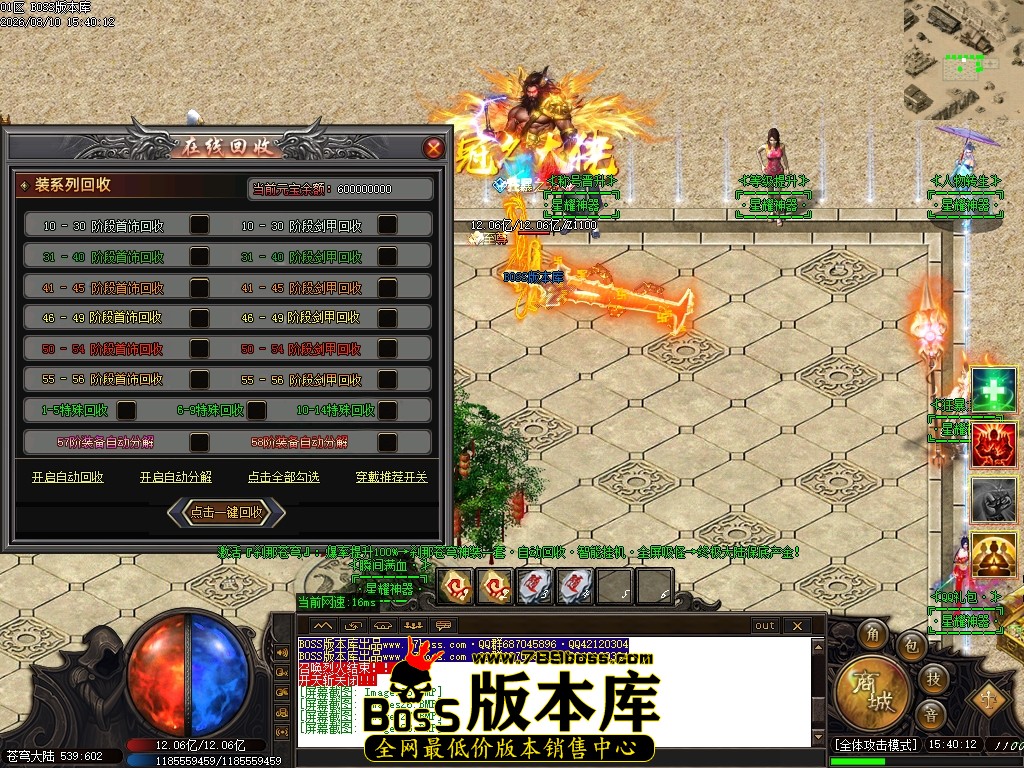 Images29压缩后.JPG