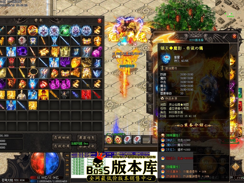 Images35压缩后.JPG