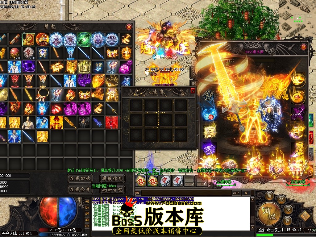 Images50压缩后.JPG